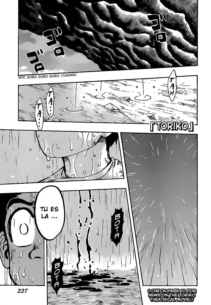 Lecture en ligne Toriko 233 page 2
