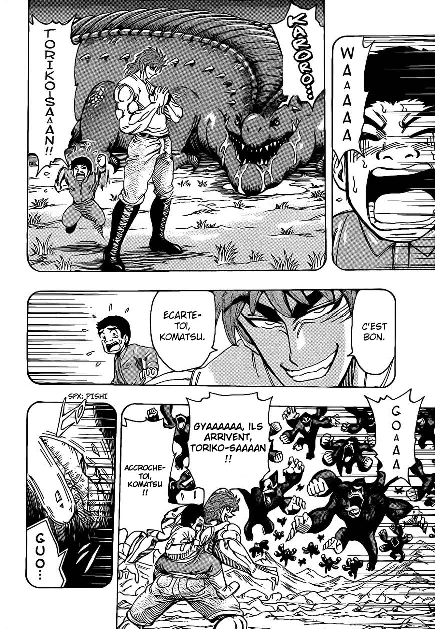 Lecture en ligne Toriko 233 page 6