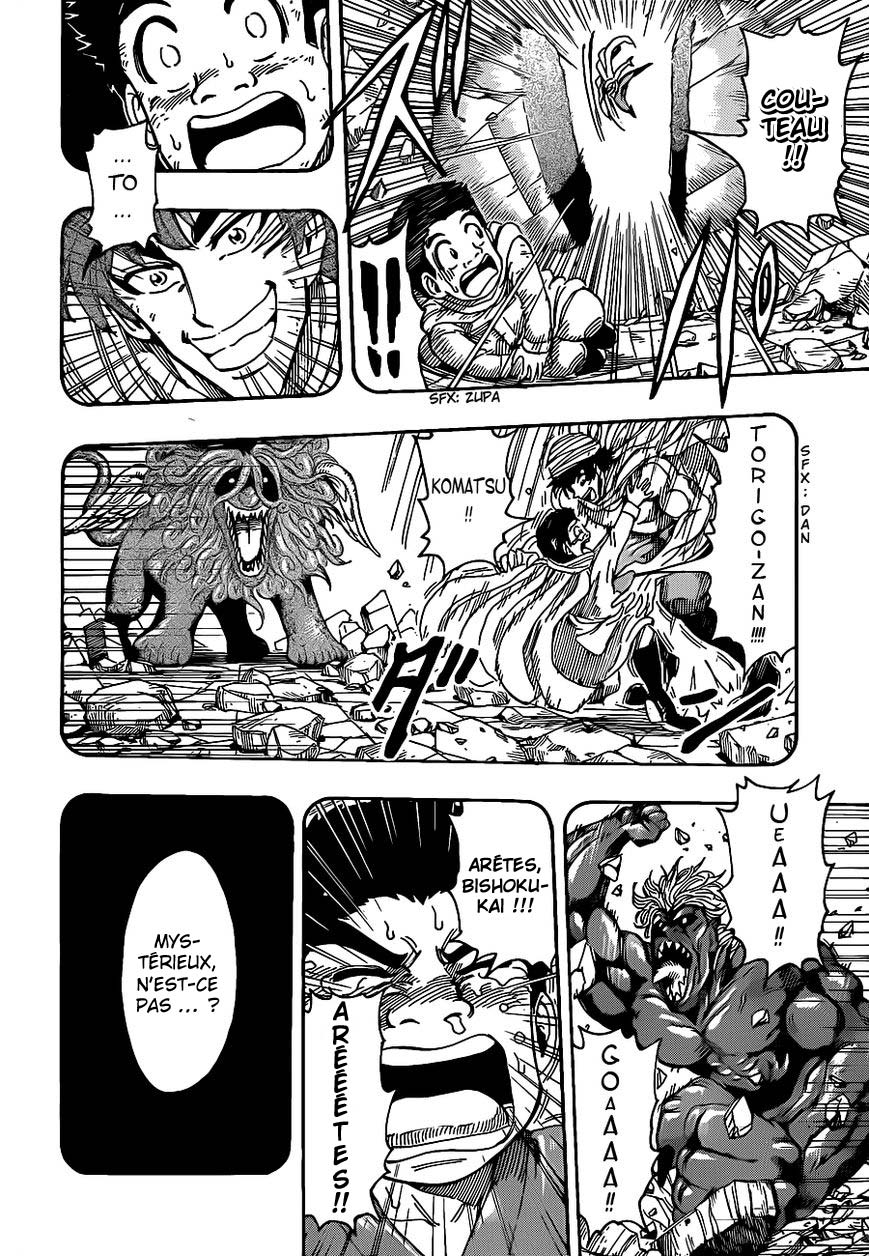Lecture en ligne Toriko 233 page 8