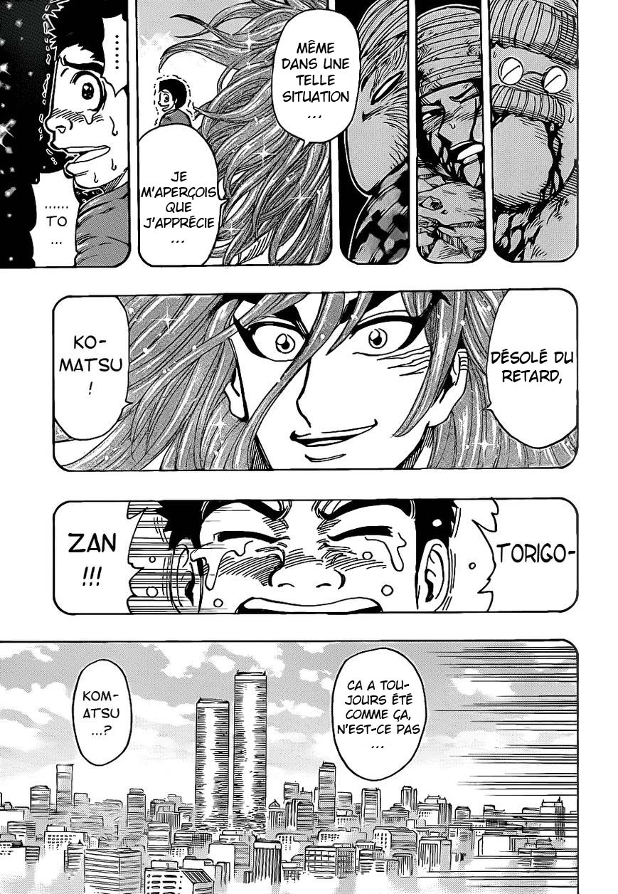 Lecture en ligne Toriko 233 page 9