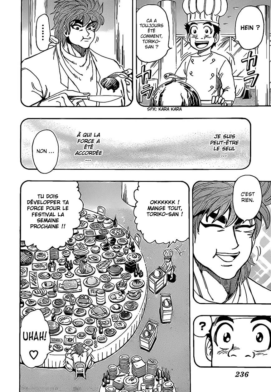 Lecture en ligne Toriko 233 page 10