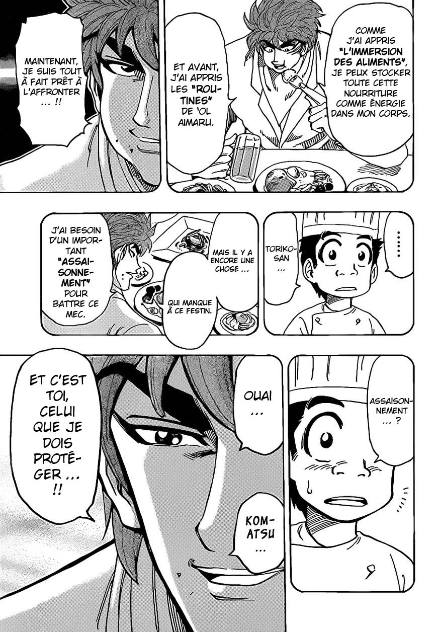 Lecture en ligne Toriko 233 page 11