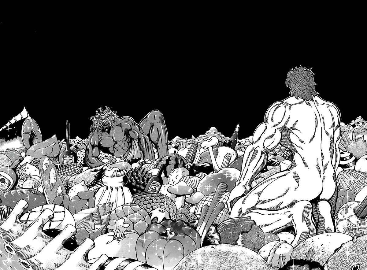 Lecture en ligne Toriko 233 page 12