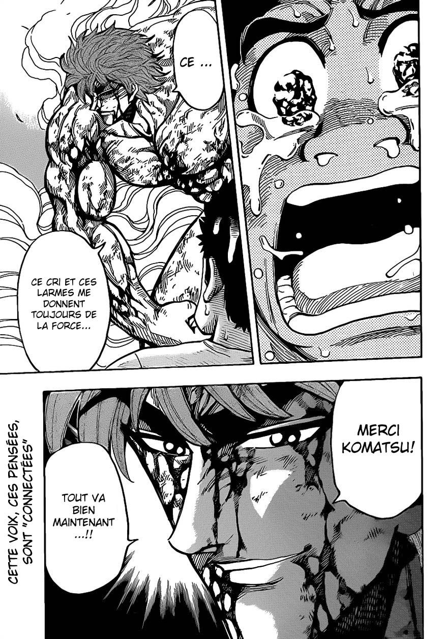 lecture en ligne Toriko 233 page 18
