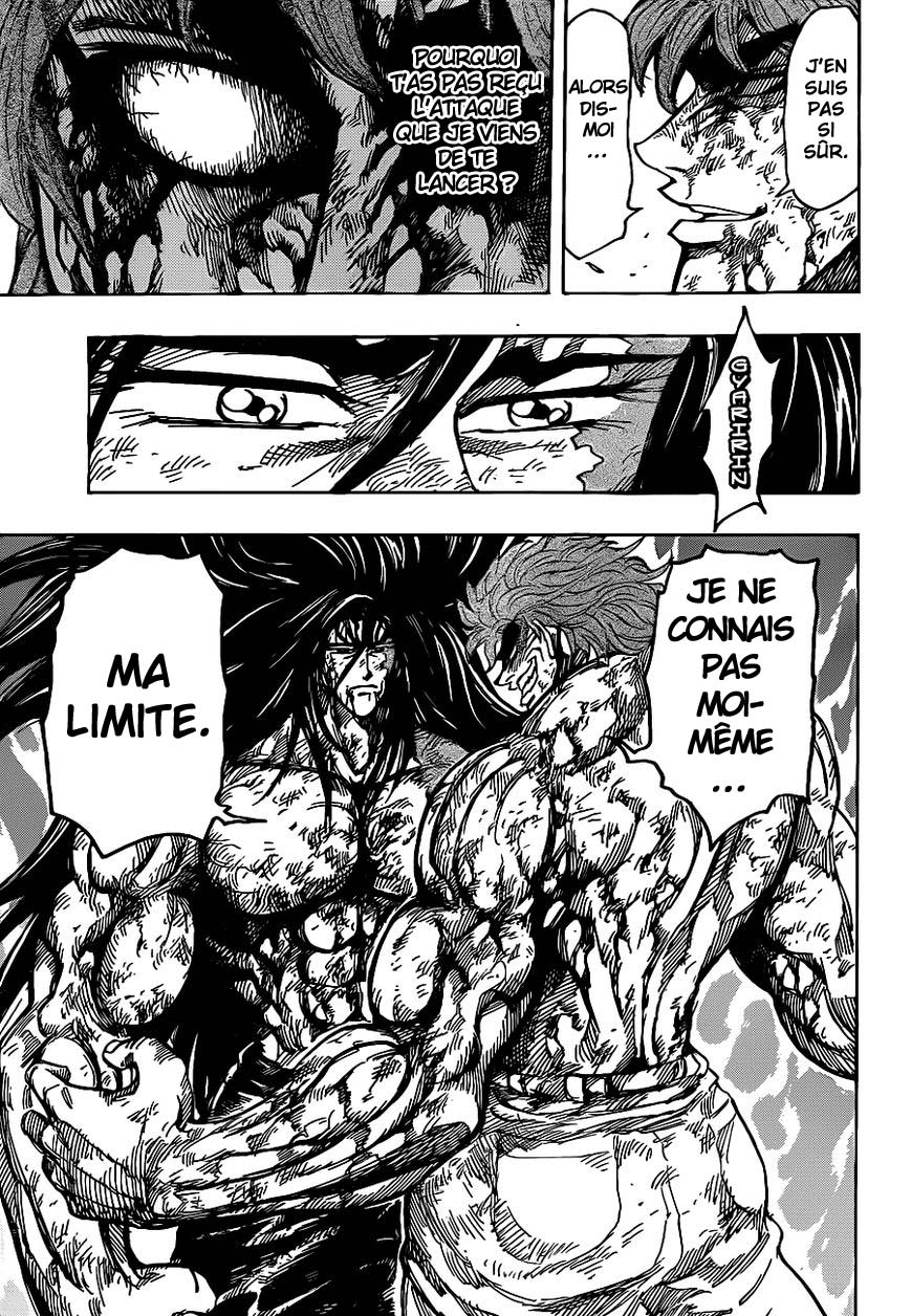 Lecture en ligne Toriko 234 page 9
