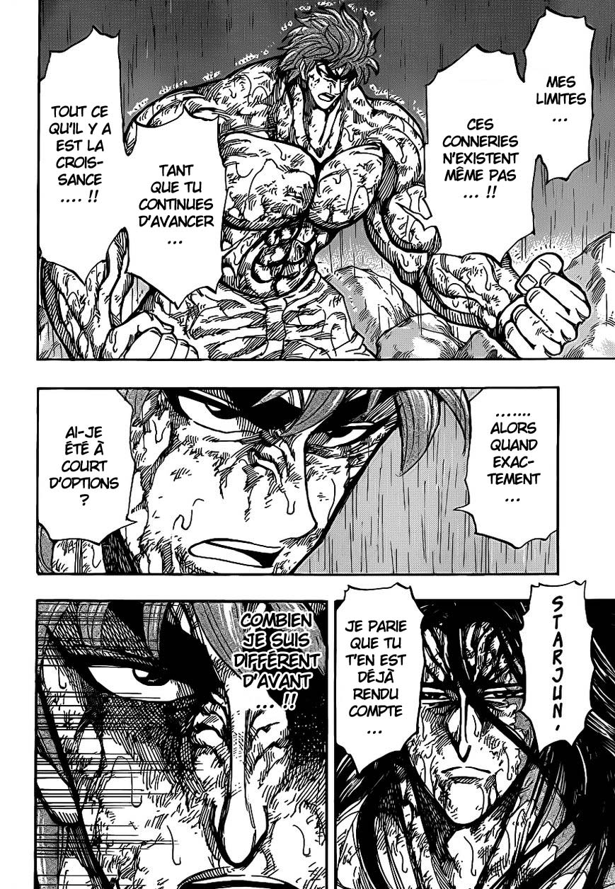 Lecture en ligne Toriko 234 page 14
