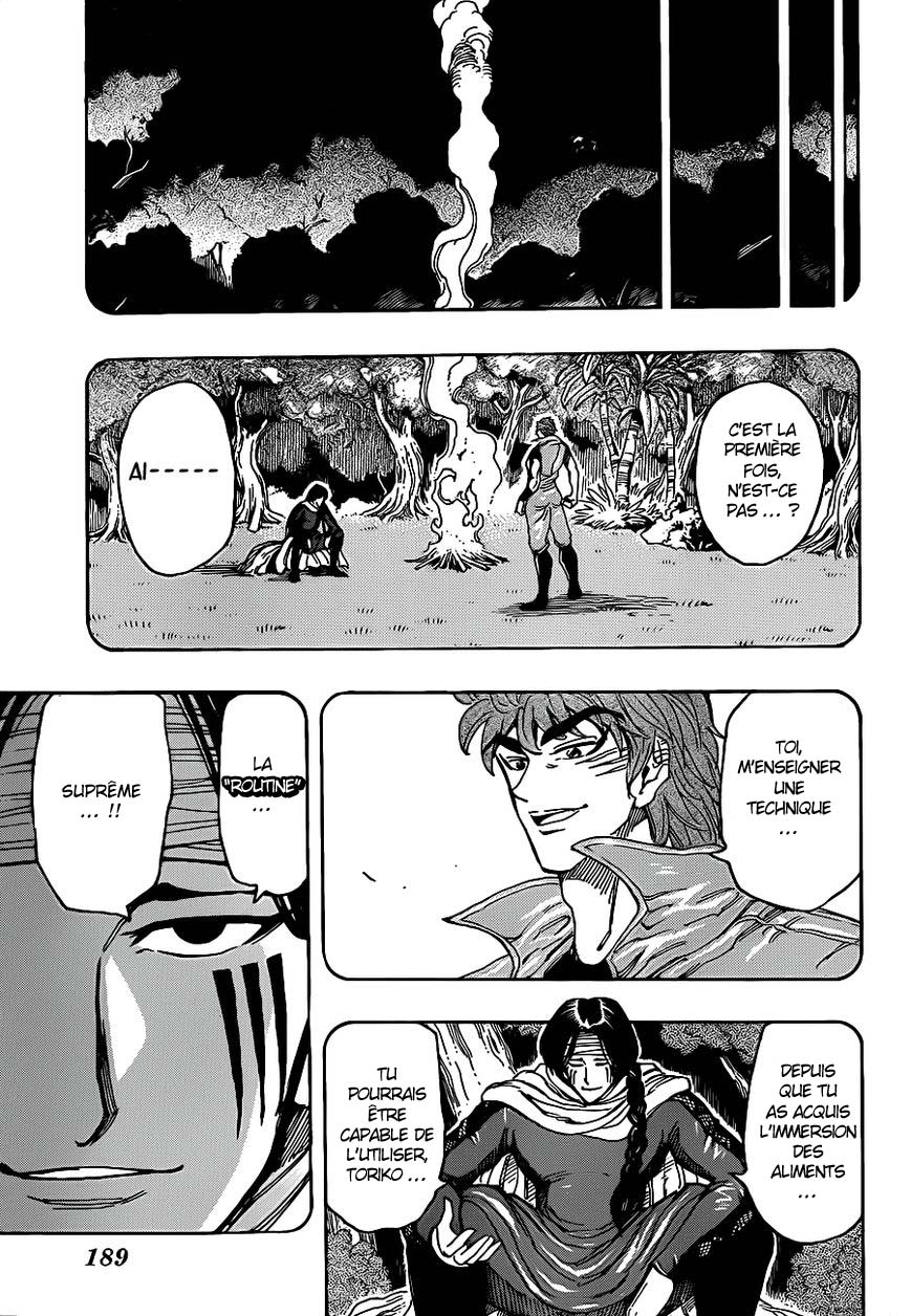 Lecture en ligne Toriko 234 page 15