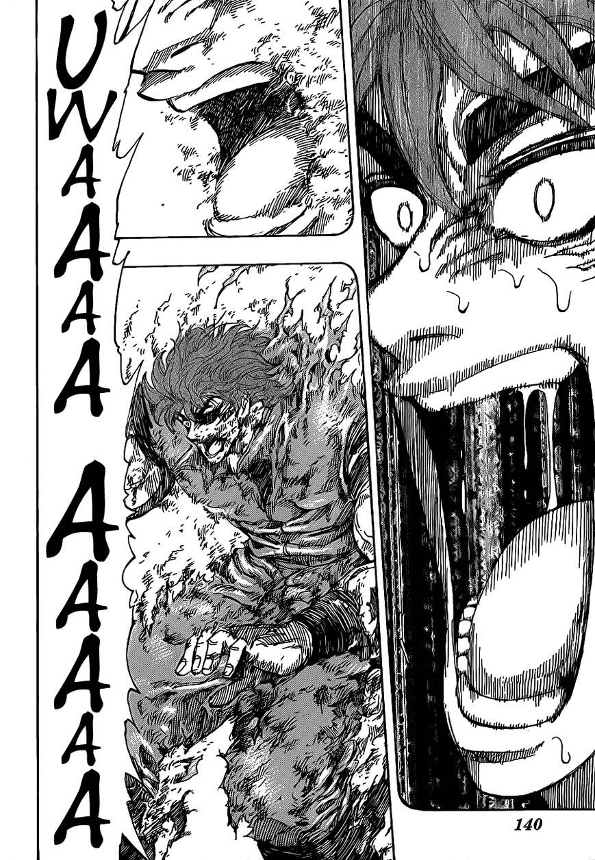 Lecture en ligne Toriko 235 page 3