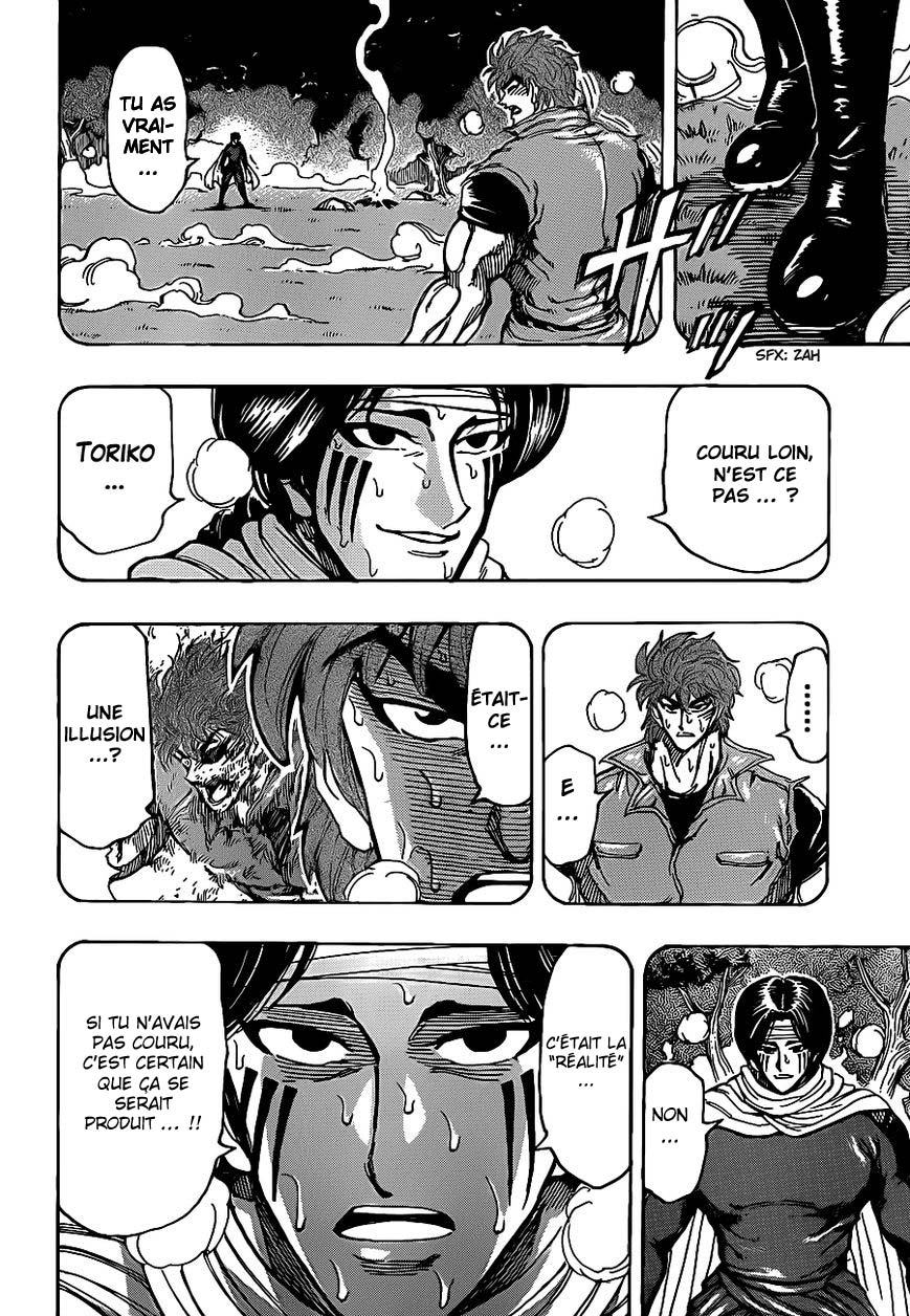 Lecture en ligne Toriko 235 page 5