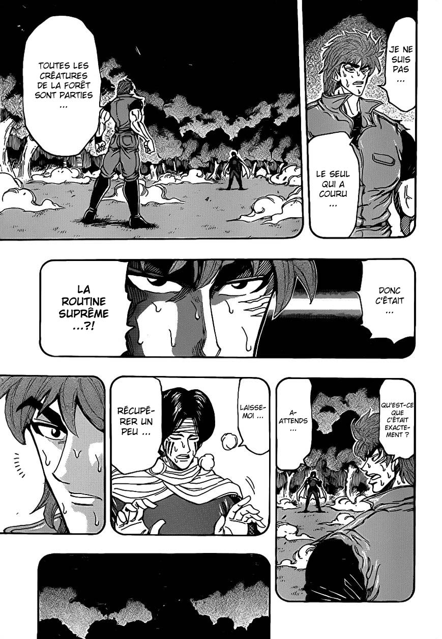 Lecture en ligne Toriko 235 page 6