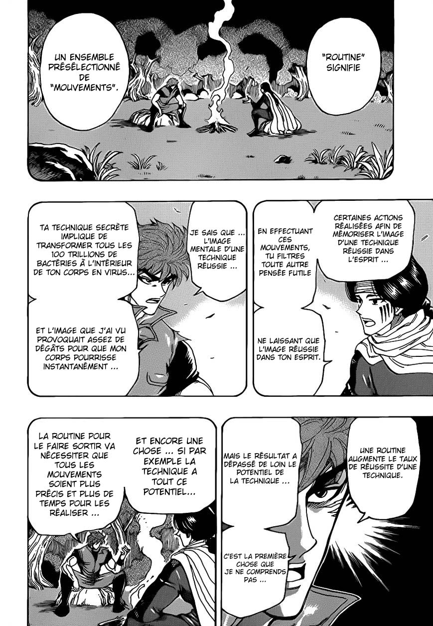 Lecture en ligne Toriko 235 page 7