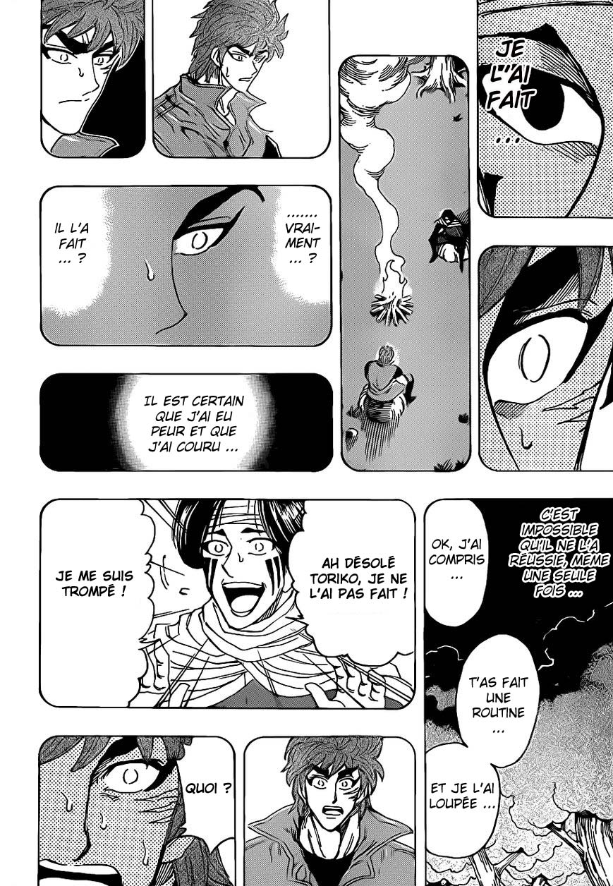 Lecture en ligne Toriko 235 page 9