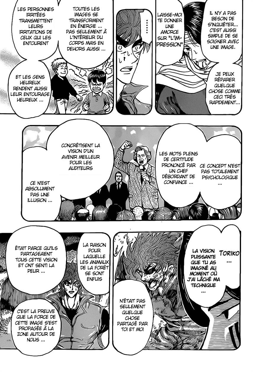 Lecture en ligne Toriko 235 page 12