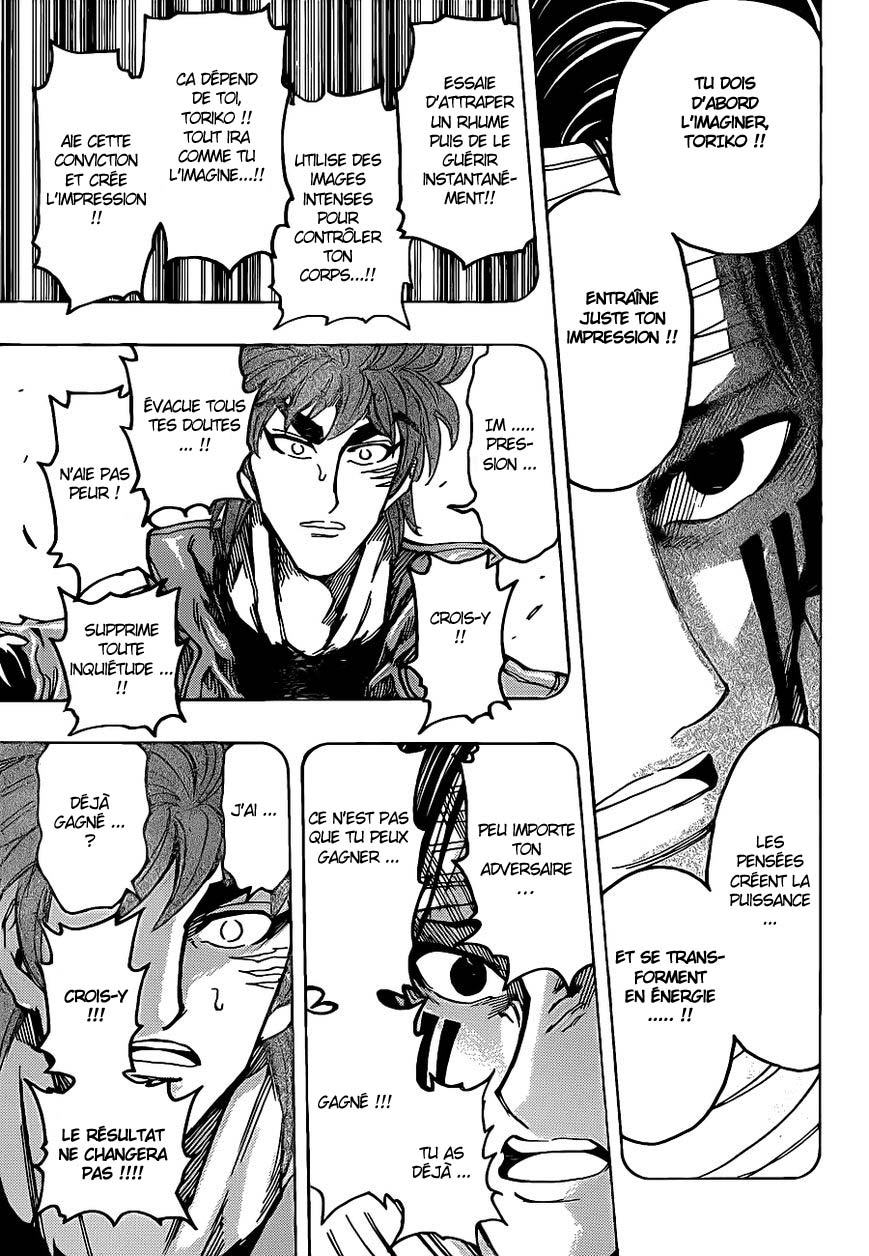 Lecture en ligne Toriko 235 page 14