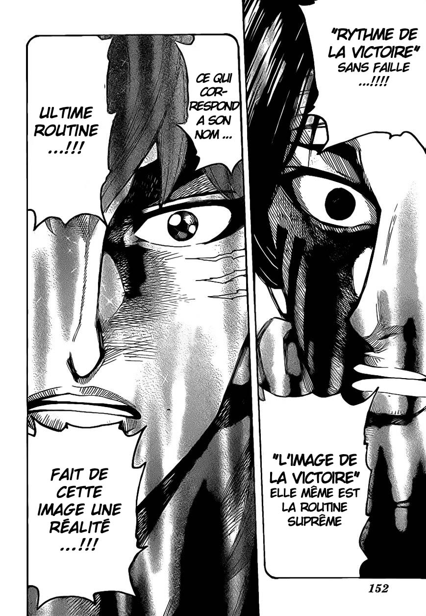 Lecture en ligne Toriko 235 page 15