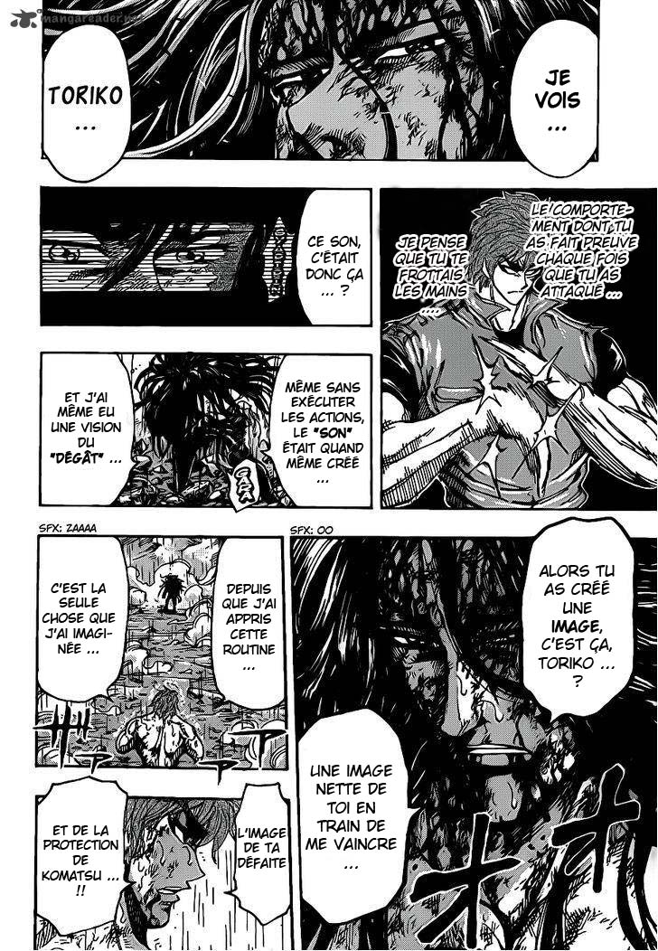 Lecture en ligne Toriko 236 page 2