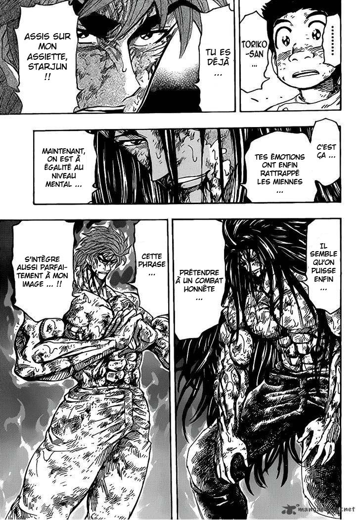 Lecture en ligne Toriko 236 page 3