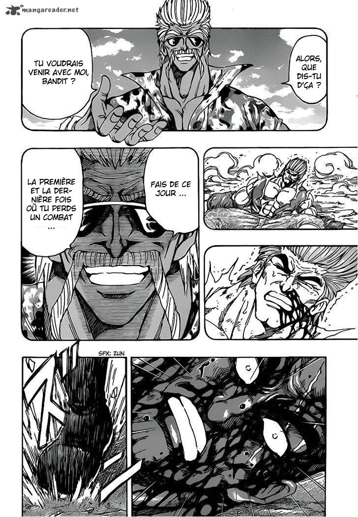 Lecture en ligne Toriko 236 page 5