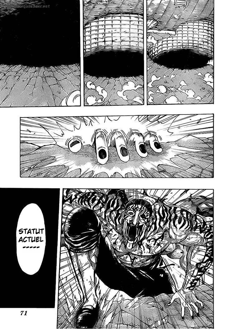 Lecture en ligne Toriko 236 page 8