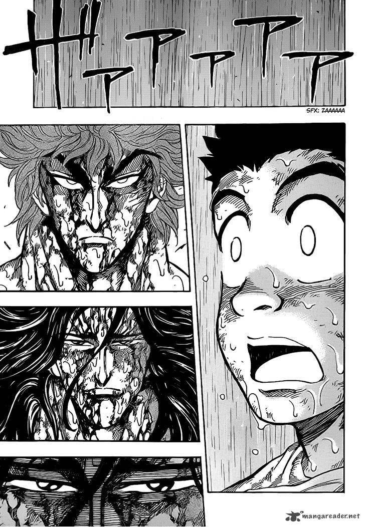 Lecture en ligne Toriko 236 page 10
