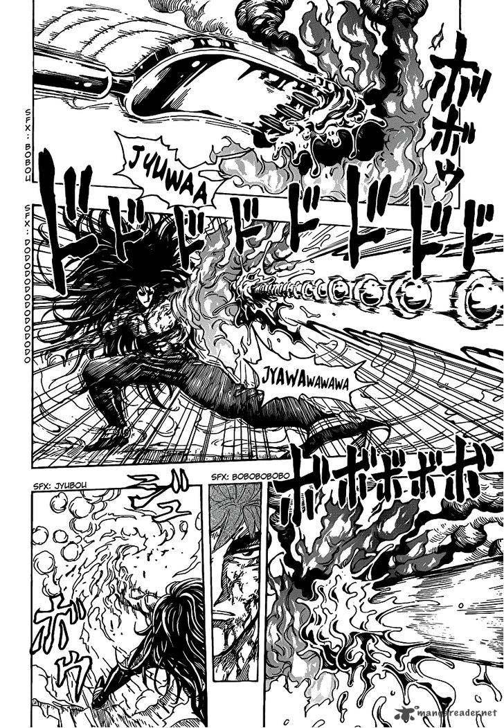 Lecture en ligne Toriko 236 page 13