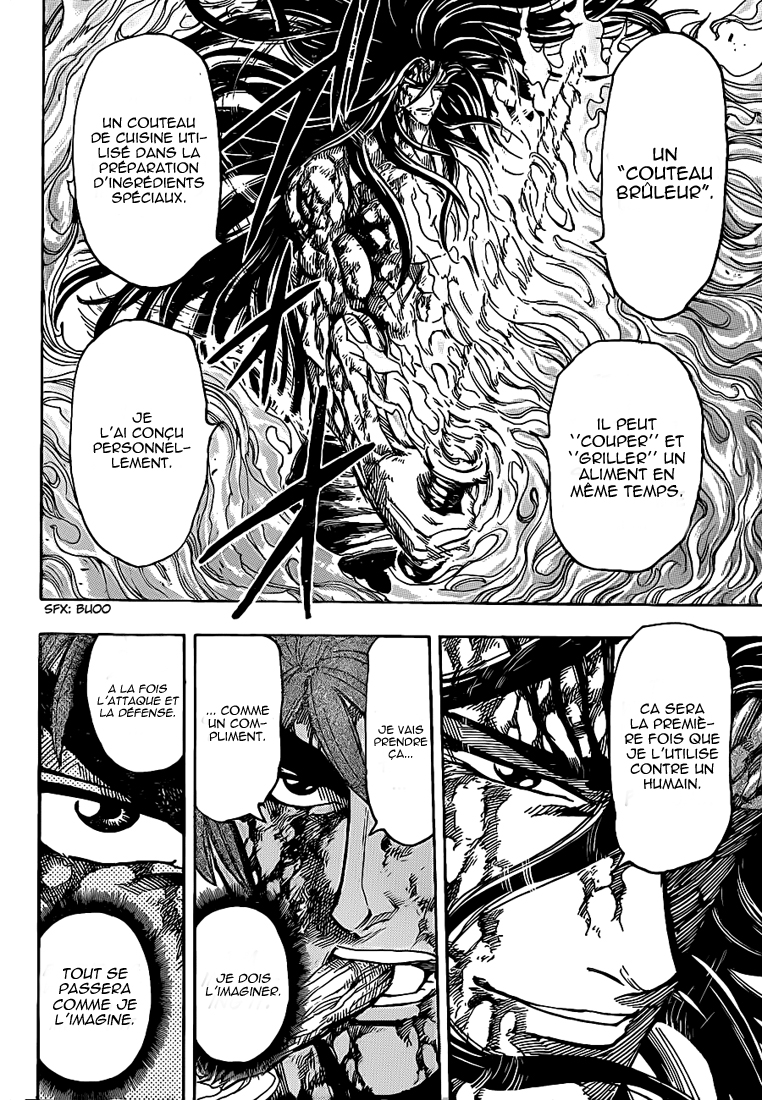 Lecture en ligne Toriko 237 page 7