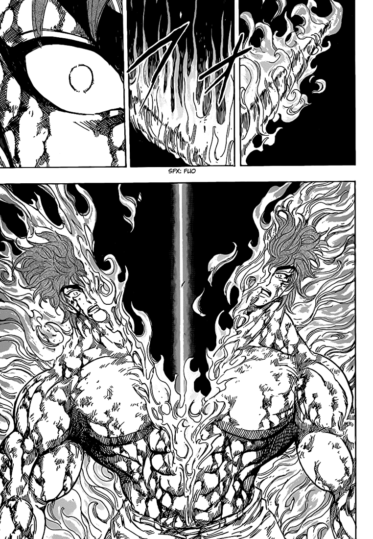 Lecture en ligne Toriko 237 page 8