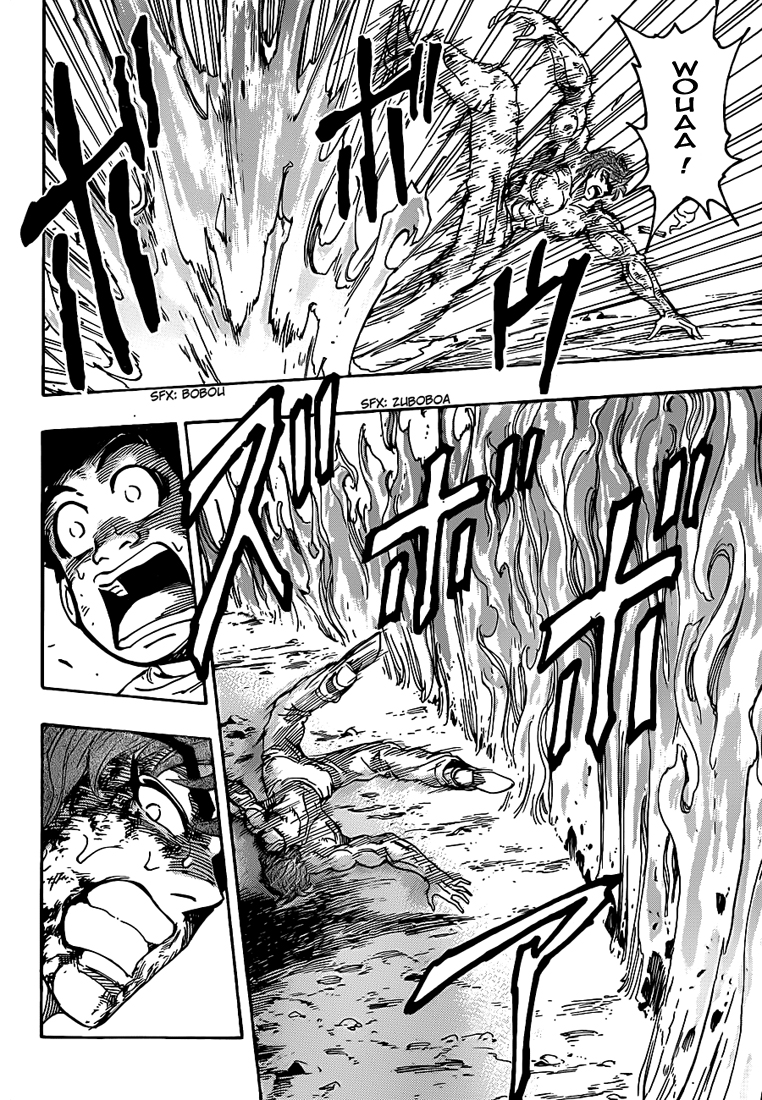Lecture en ligne Toriko 237 page 9