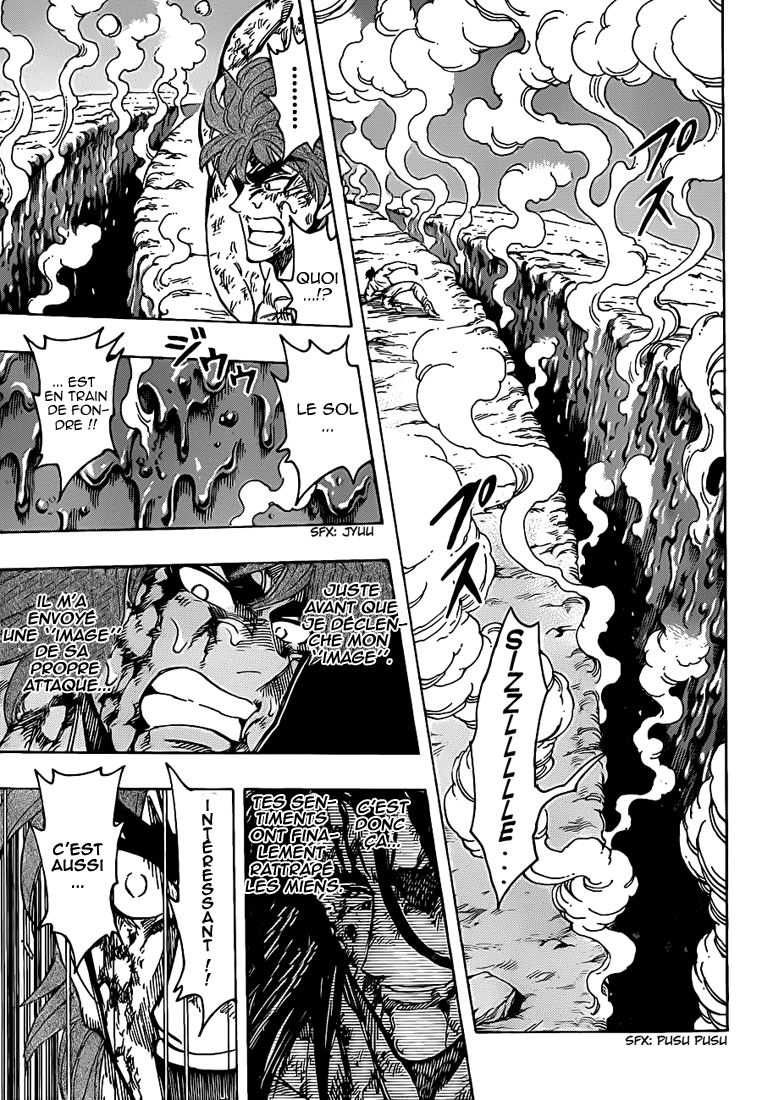 Lecture en ligne Toriko 237 page 10