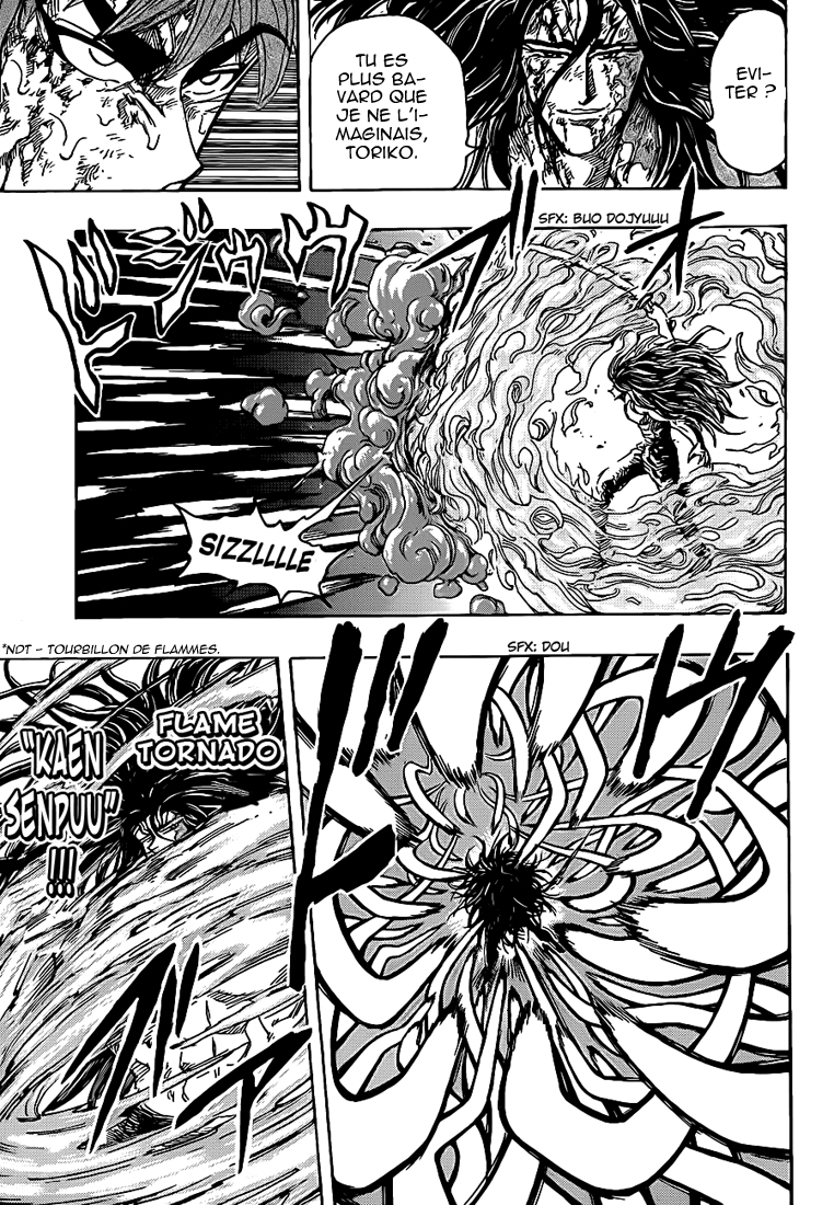 Lecture en ligne Toriko 237 page 12