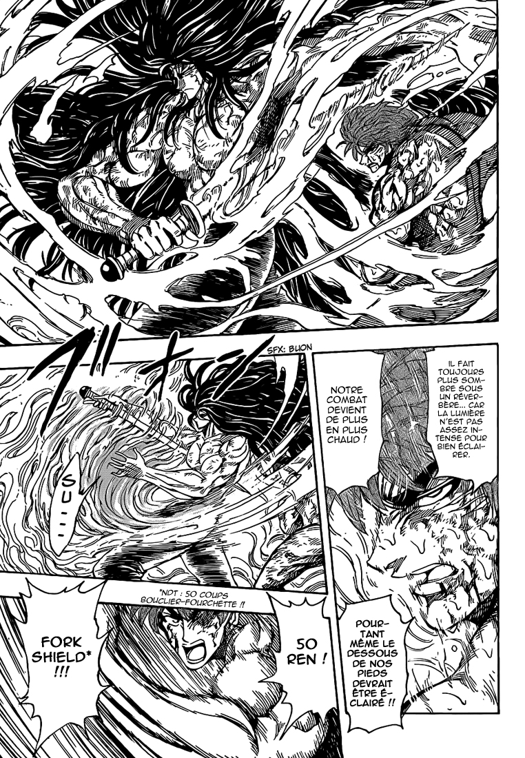 Lecture en ligne Toriko 237 page 14