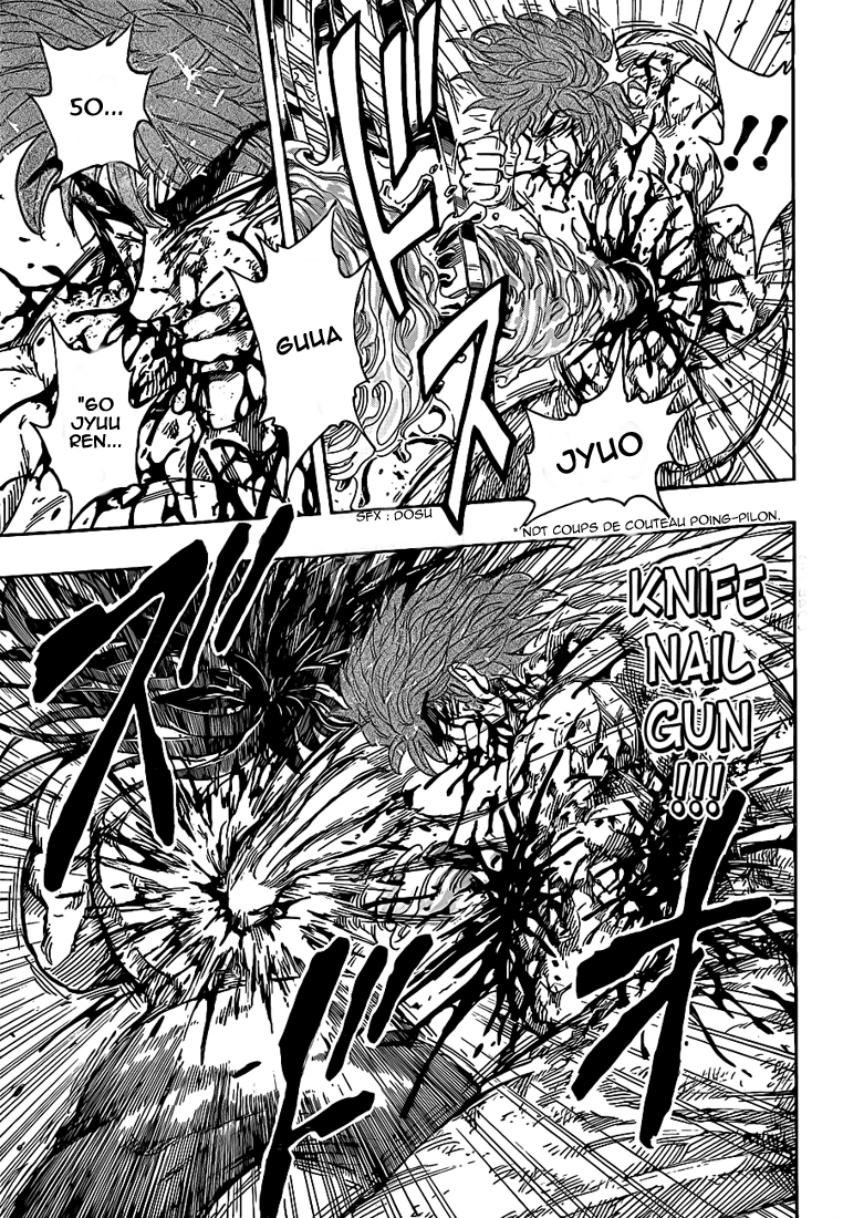 Lecture en ligne Toriko 237 page 16