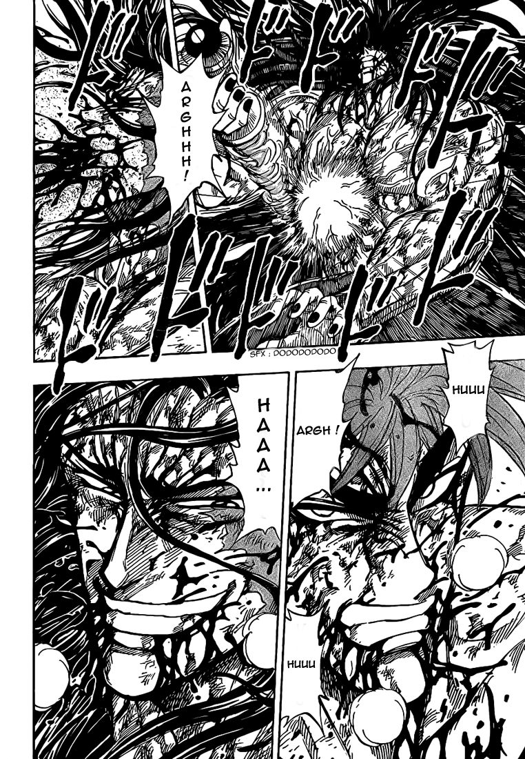 Lecture en ligne Toriko 237 page 17