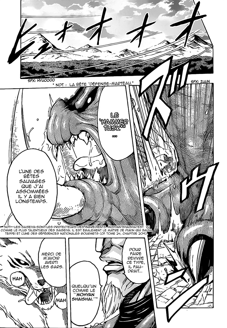 Lecture en ligne Toriko 237 page 18