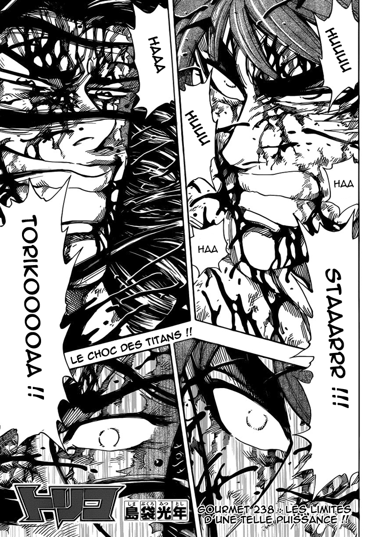 Lecture en ligne Toriko 238 page 2