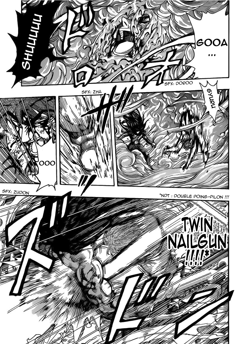 Lecture en ligne Toriko 238 page 6