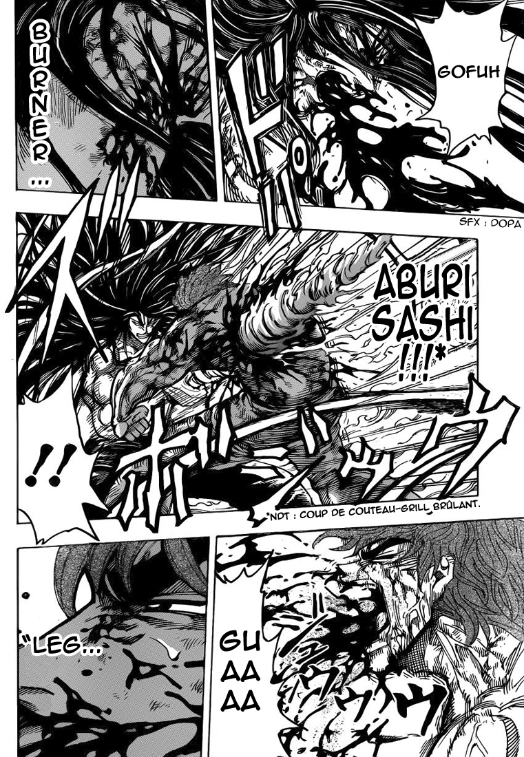 Lecture en ligne Toriko 238 page 7