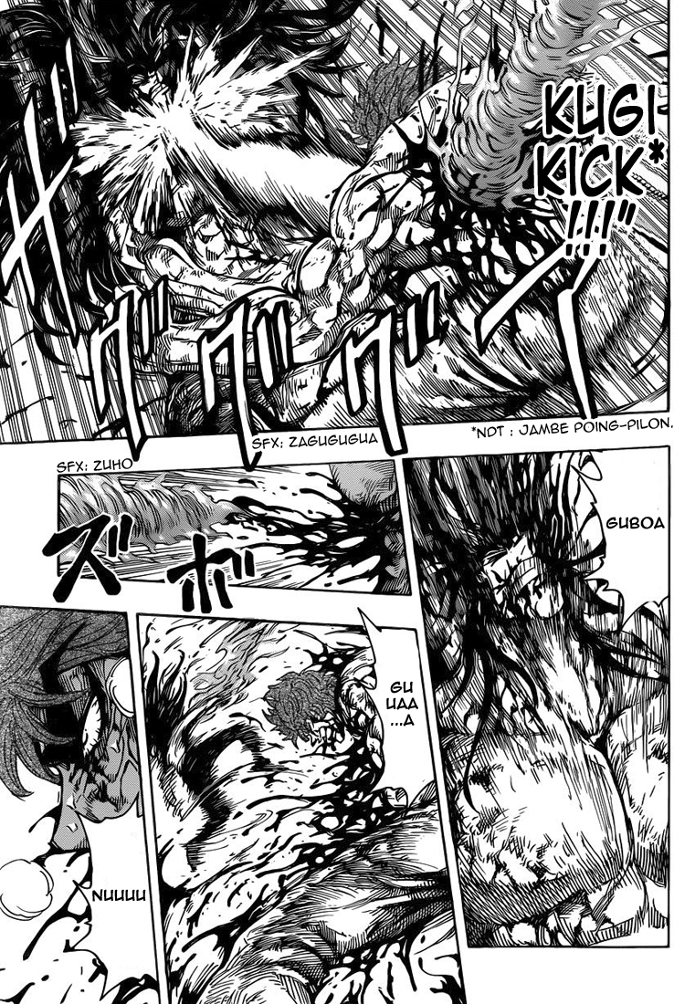 Lecture en ligne Toriko 238 page 8