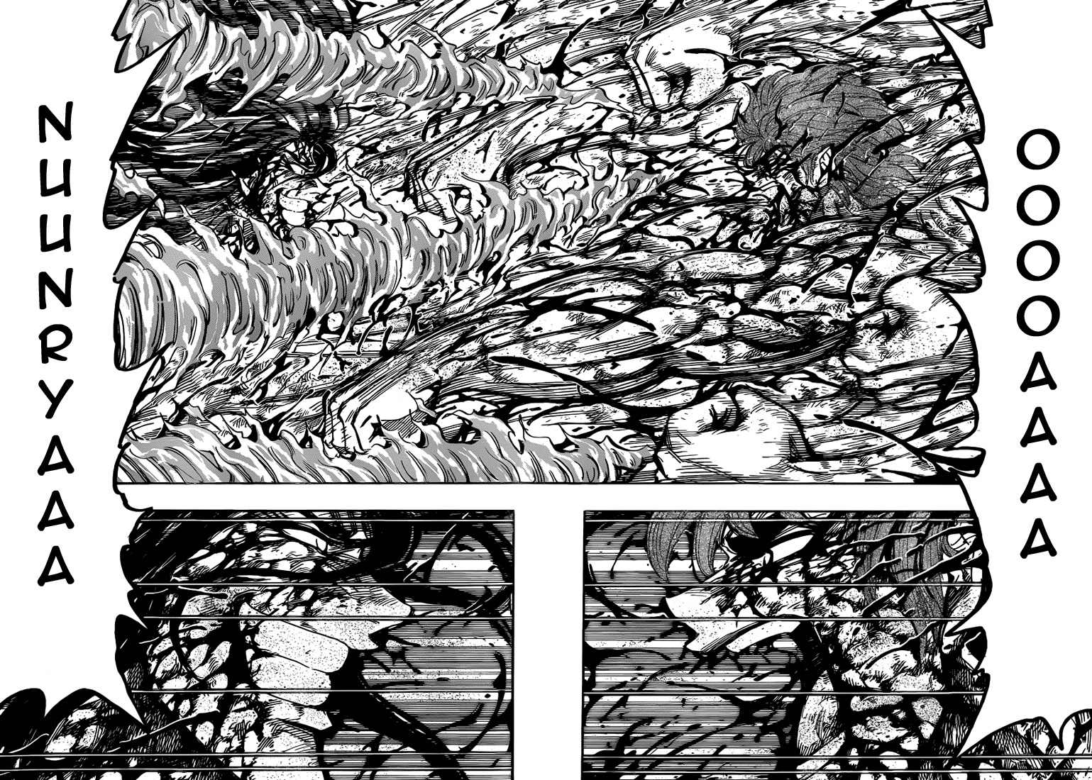 Lecture en ligne Toriko 238 page 13