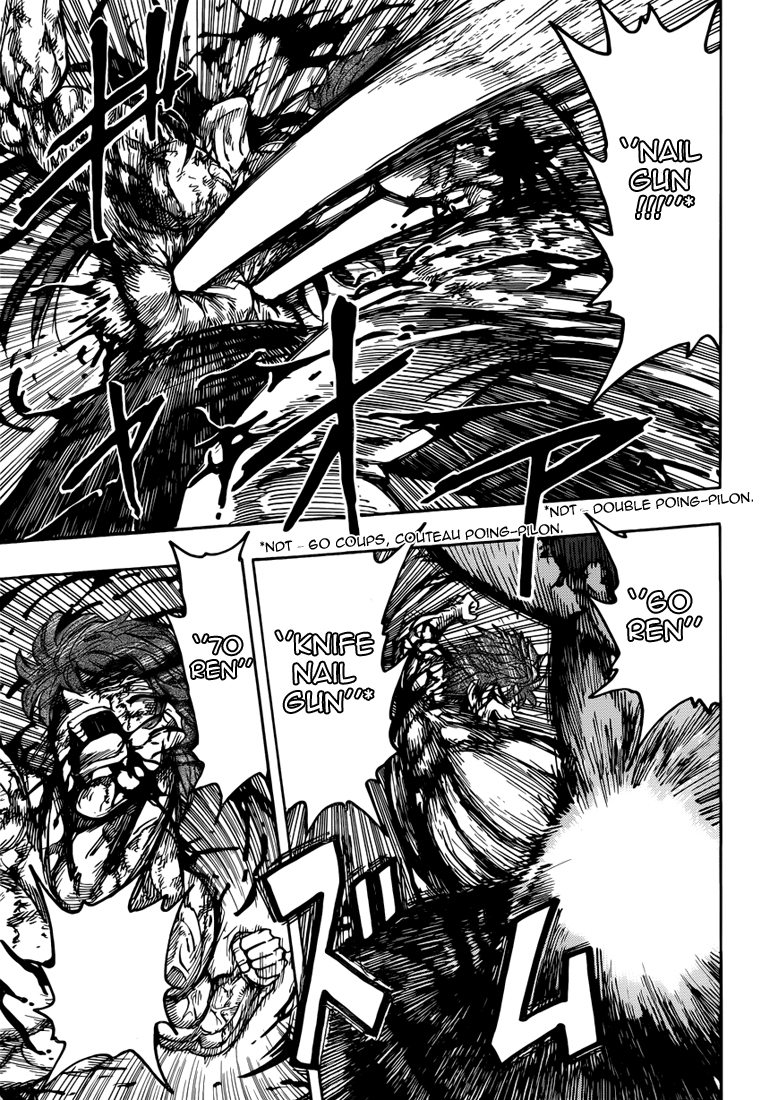 Lecture en ligne Toriko 238 page 17