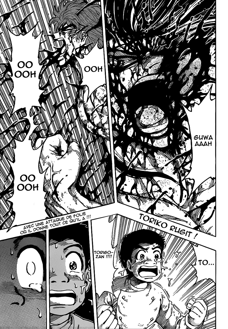Lecture en ligne Toriko 239 page 3
