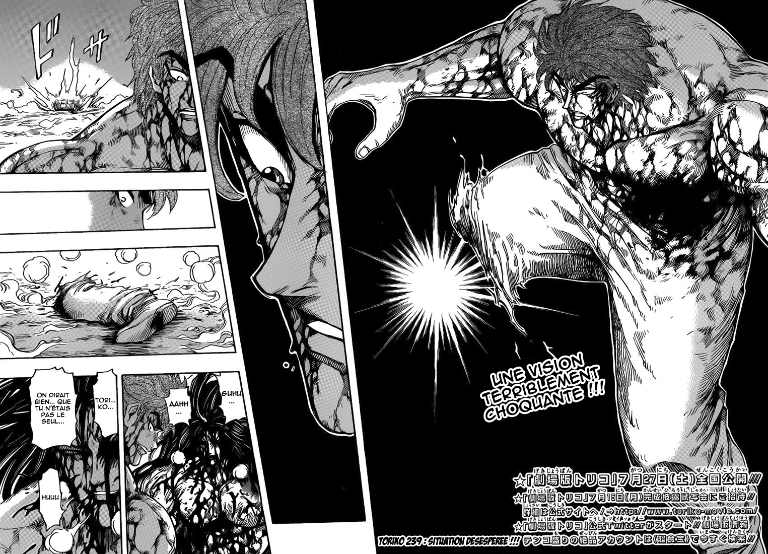 Lecture en ligne Toriko 239 page 4