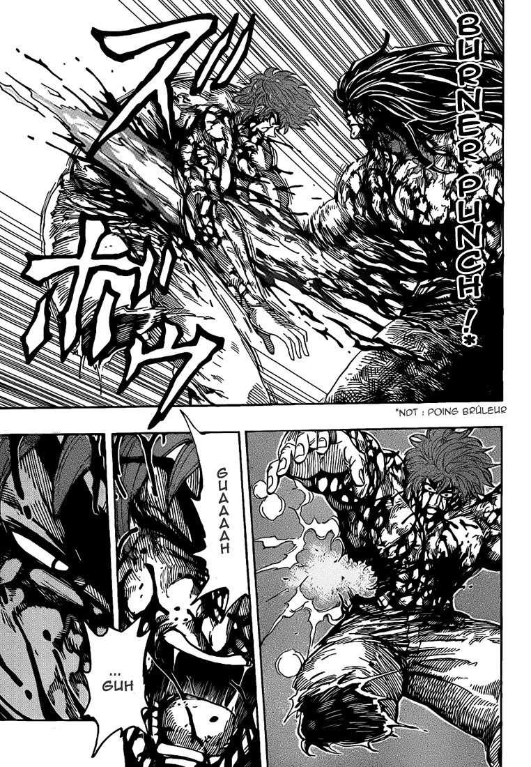 Lecture en ligne Toriko 239 page 6