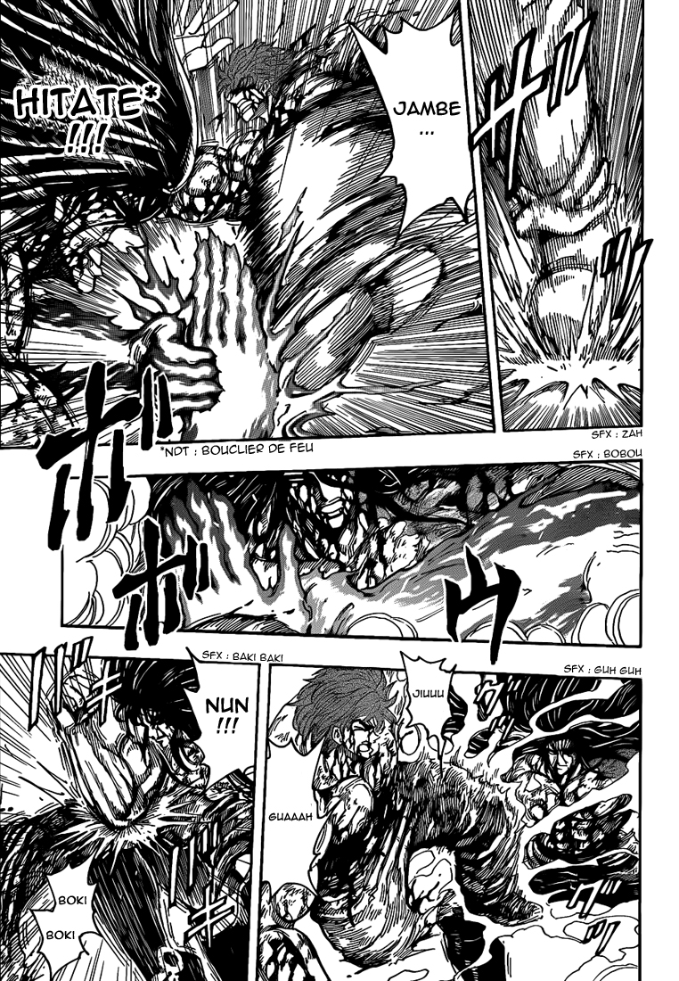 Lecture en ligne Toriko 239 page 8