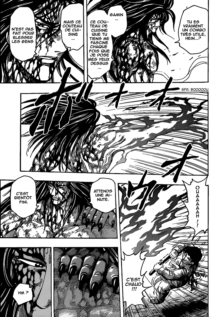 Lecture en ligne Toriko 239 page 12