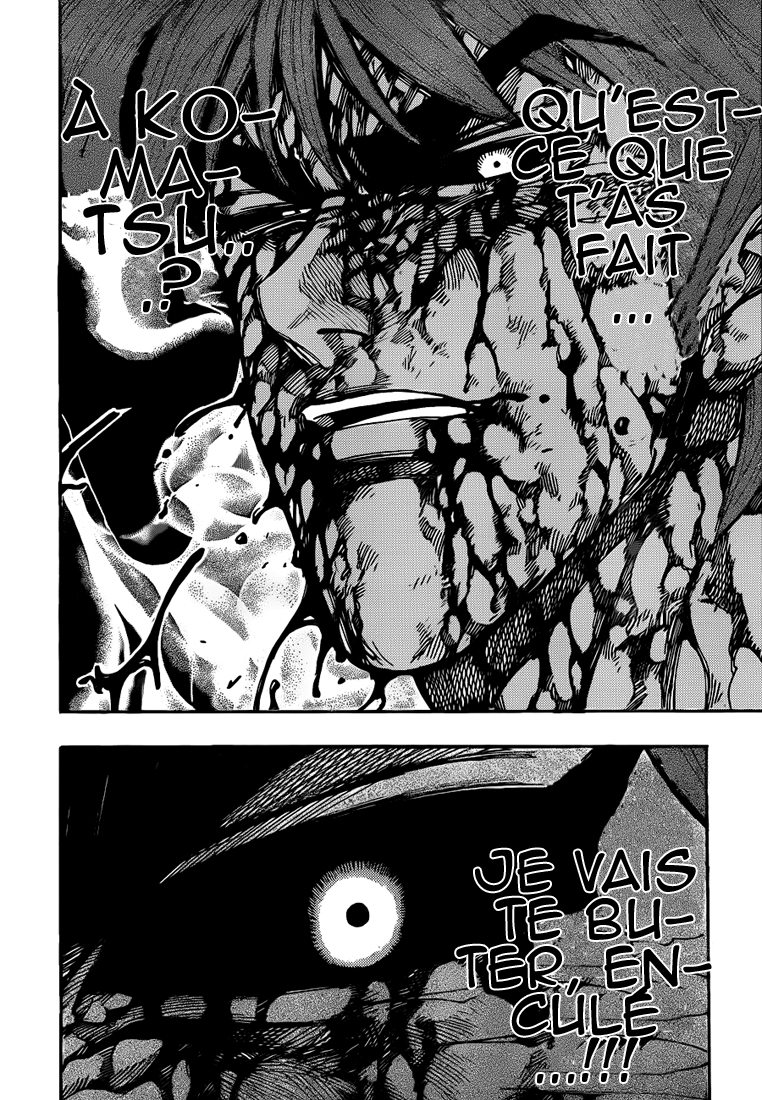 Lecture en ligne Toriko 239 page 15