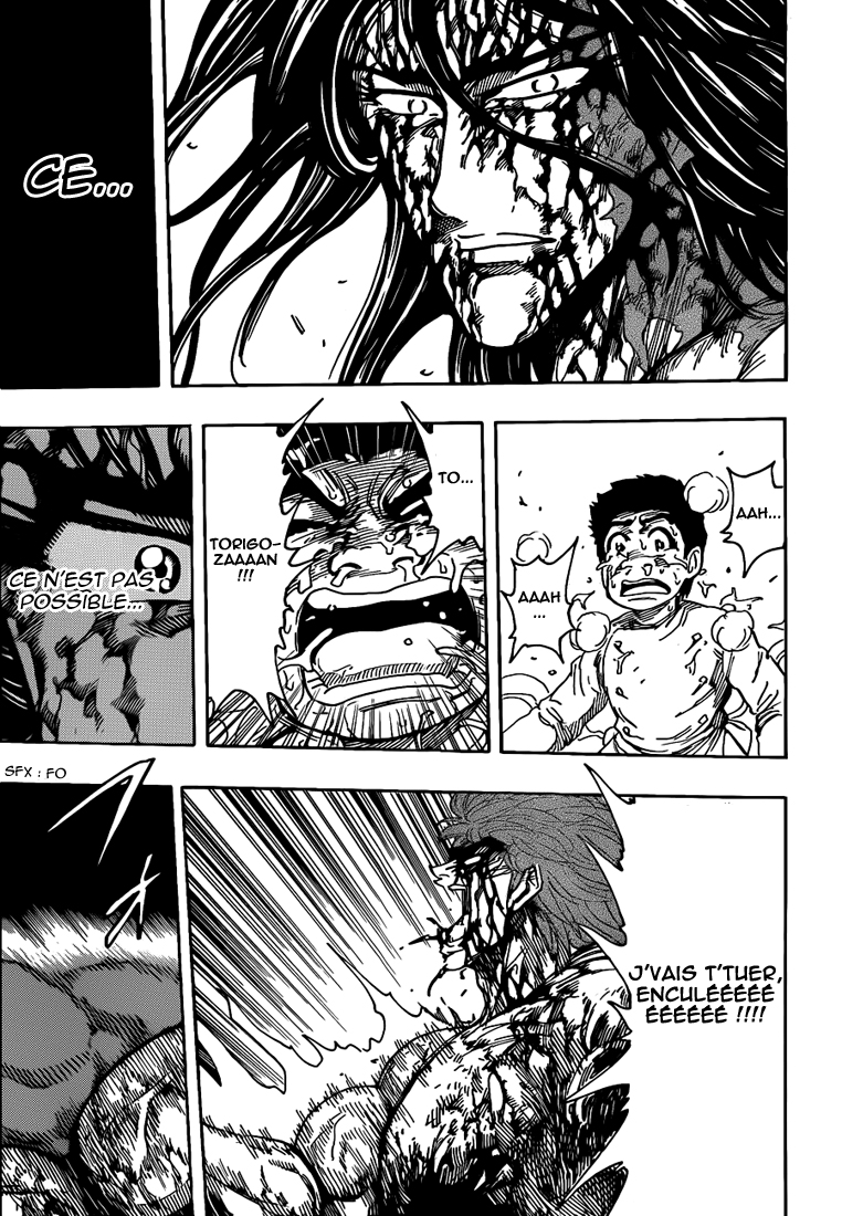 Lecture en ligne Toriko 239 page 16