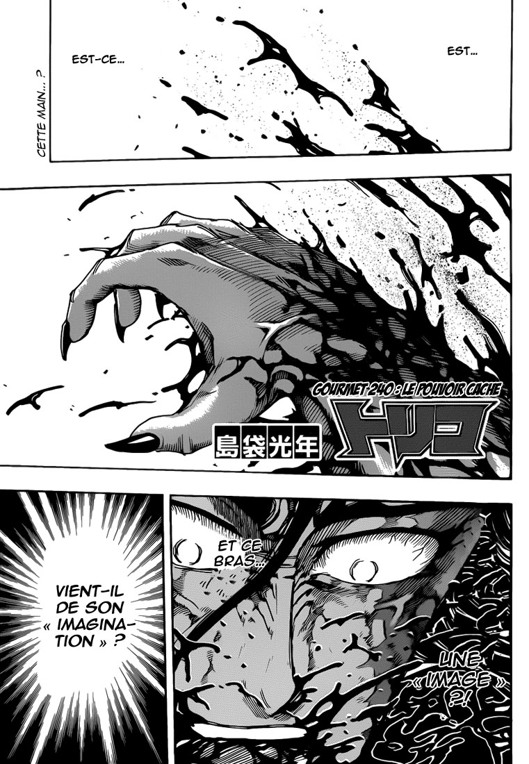 Lecture en ligne Toriko 240 page 2