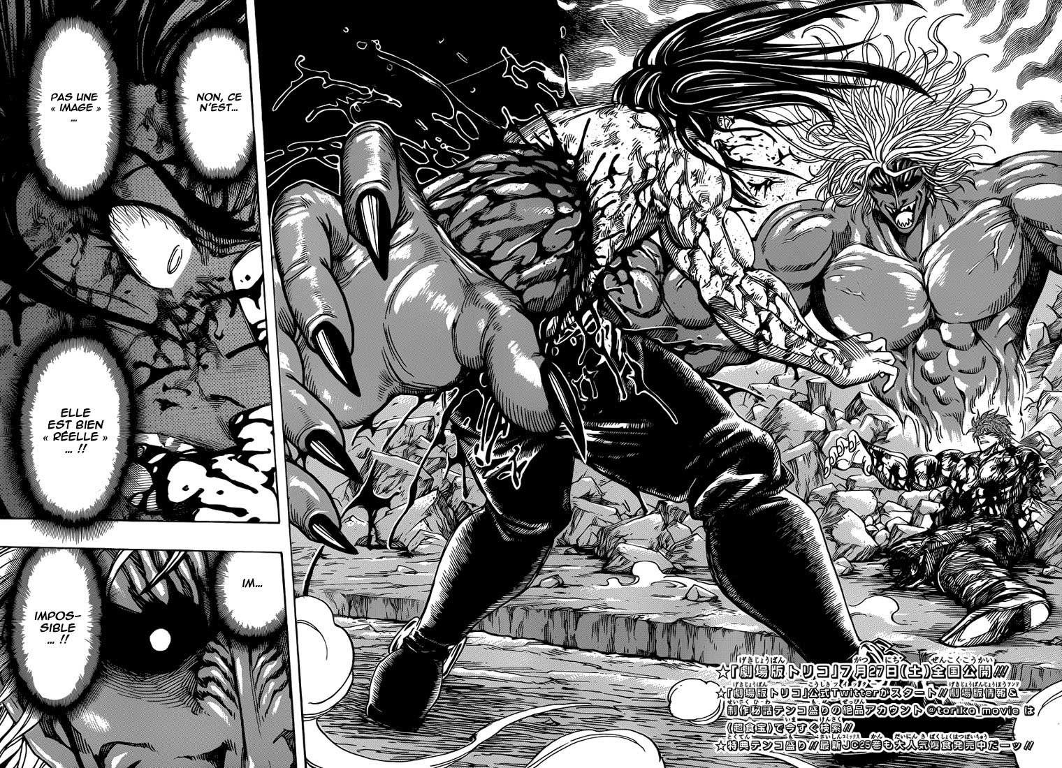 Lecture en ligne Toriko 240 page 3