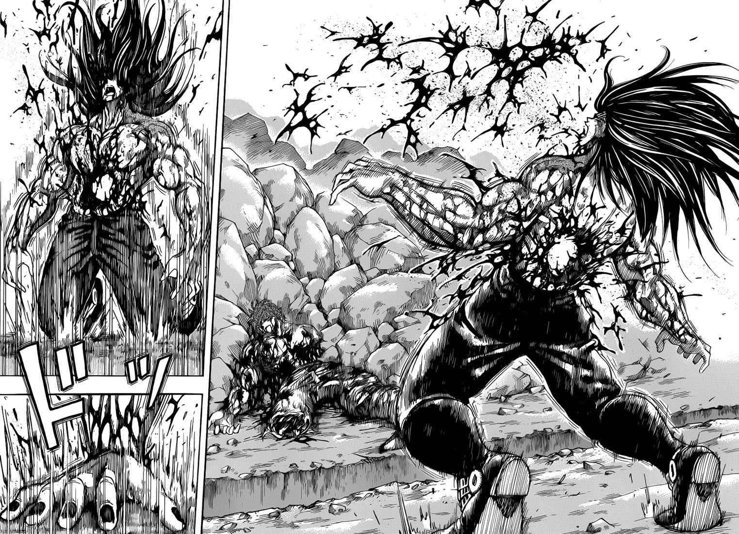 Lecture en ligne Toriko 240 page 6